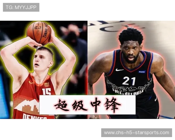 世界级中锋数据暴涨，多队报价接连上门