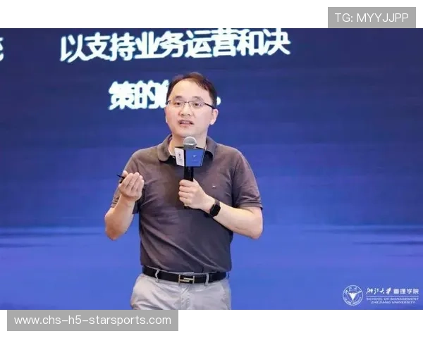 网球比赛战术板数据化应用方法研究